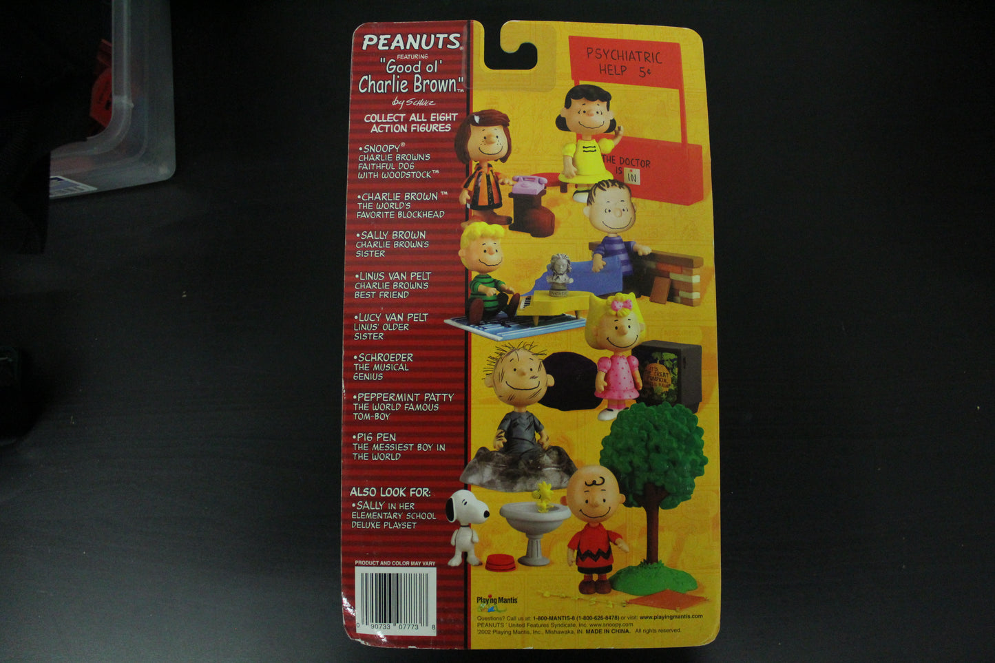 Good OL Charlie Brown Linus Van Pelt Action Figure (Green, Confused)