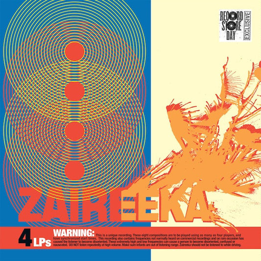 Flaming Lips: Zaireeka